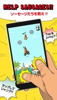 FLYING HOTDOG penulis hantaran