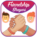 Friendship Shayri APK