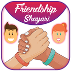 Friendship Shayri icône