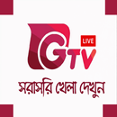 Gazi Tv Live APK