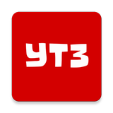YT3 - Downloader grátis ⚡️ icône