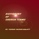 Dictionary of Church Terms APK