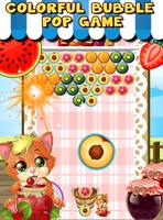 Game Gelembung Buah-buahan screenshot 1