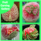 Fruit Carving Gallery ไอคอน