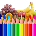 Fruit Coloring Book 2017