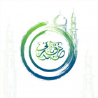 Dakwah Islam icon