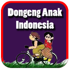 ikon Dongeng Anak Indonesia