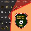 Amharic keyboard for Adama Cit
