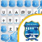 Amharic Keyboard - Bahir Dar K icône