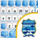 Amharic Keyboard - Bahir Dar K APK