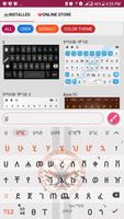 Amahric Keyboard for Jimma Aba syot layar 1