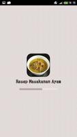 Resep Masakanan Ayam الملصق