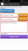 Voice To SMS and Email capture d'écran 1