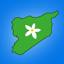 حزب سوريا المستقبل APK