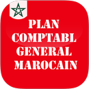 PCGM - Plan Comptable Marocain APK