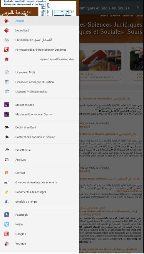 Descarga de APK de Fsjes Souissi Rabat para Android