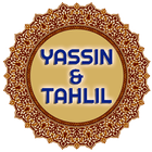 Yasin Dan Tahlil أيقونة