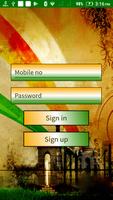 برنامه‌نما Republic Day عکس از صفحه