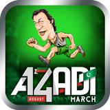 Azadi Run ícone