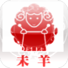 2015 chinese lunar calendar icône