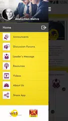 Yuva アプリダウンロード