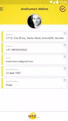 Yuva アプリダウンロード