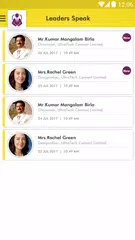 Yuva アプリダウンロード