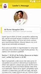 Yuva アプリダウンロード