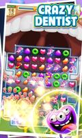クレイジー歯科 スクリーンショット 1