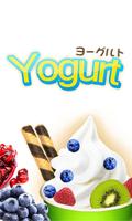 Frozen Yogurt-Jeux de cuisine Affiche