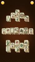 Mahjong تصوير الشاشة 1