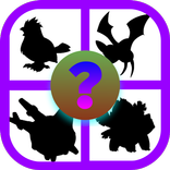 Guess the Pokemon Quiz