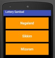 Sambad Result - Today's Lotter Ekran Görüntüsü 1