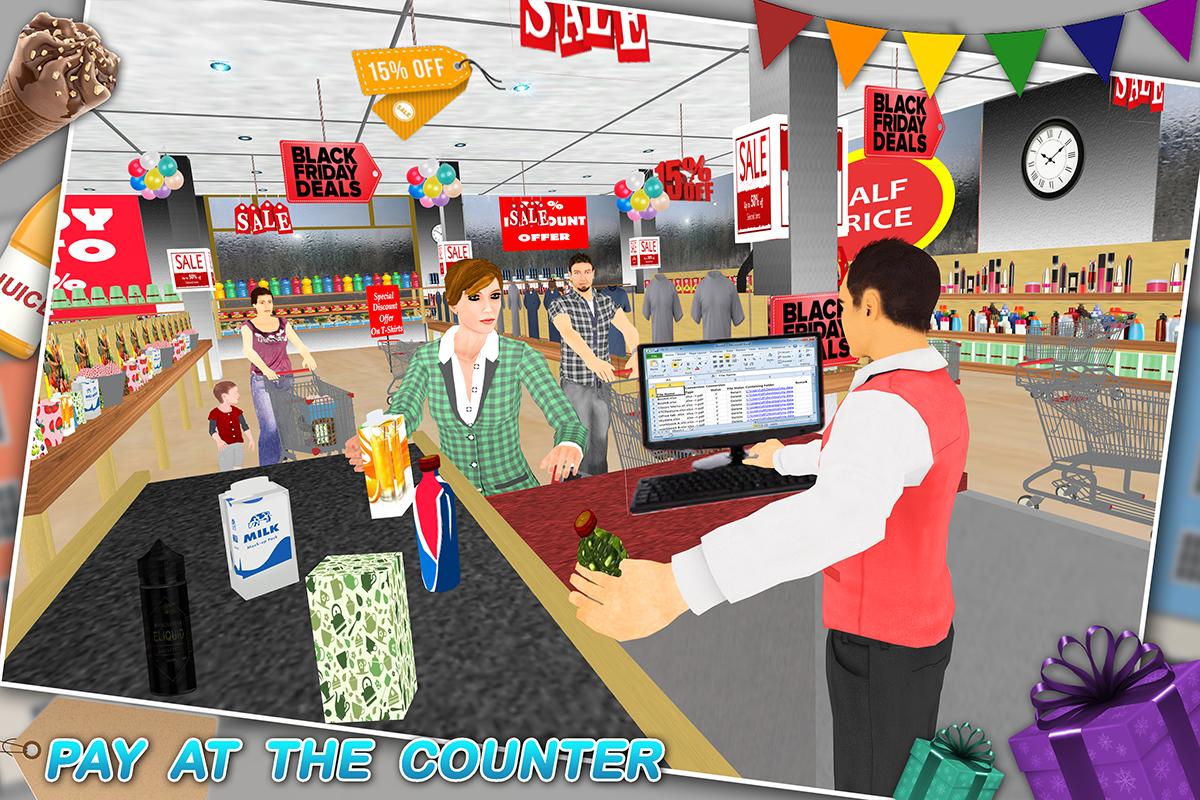 Supermarket simulator по сети