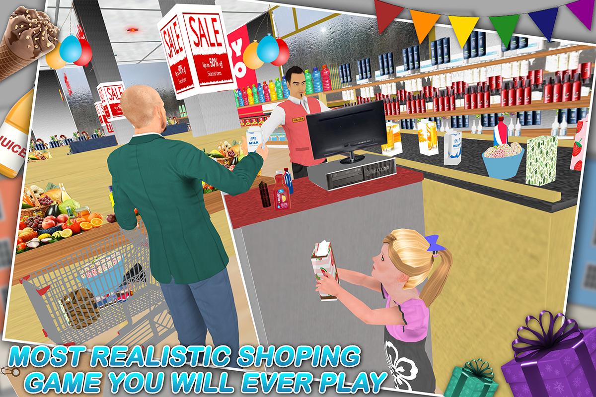 Supermarket simulator по сети