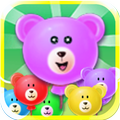 Pop Urso feliz!Pop Bear Happy!