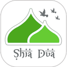 Shia Dua-icoon