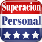 Superación Personal Motivación আইকন