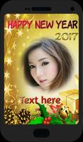न्यू वर्ष 2017 फोटो फ्रेम पोस्टर