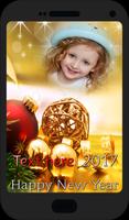 Tahun baru 2017 Photo Frame screenshot 2