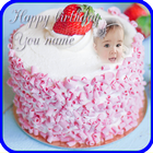 Birthday cake greeting card icon