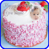Birthday cake greeting card ikon