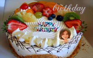 Birthday cake greeting card الملصق