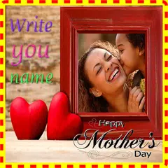 Happy mother's day photo frame 2018