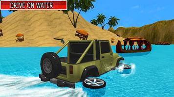 Beach Jeep Water Real Surfing screenshot 1