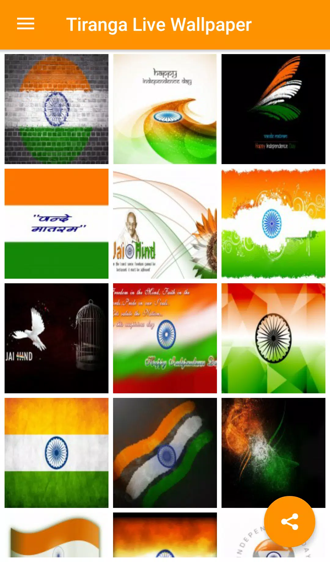Tiranga Live Wallpaper APK for Android Download Tiranga Live Wallpaper APK for Android Download
