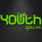 Youth.gov.hk ไอคอน