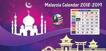 Malaysia Calendar