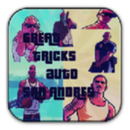 Tricks Grand Theft Auto San Andreas APK