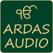 Ardas With Audio